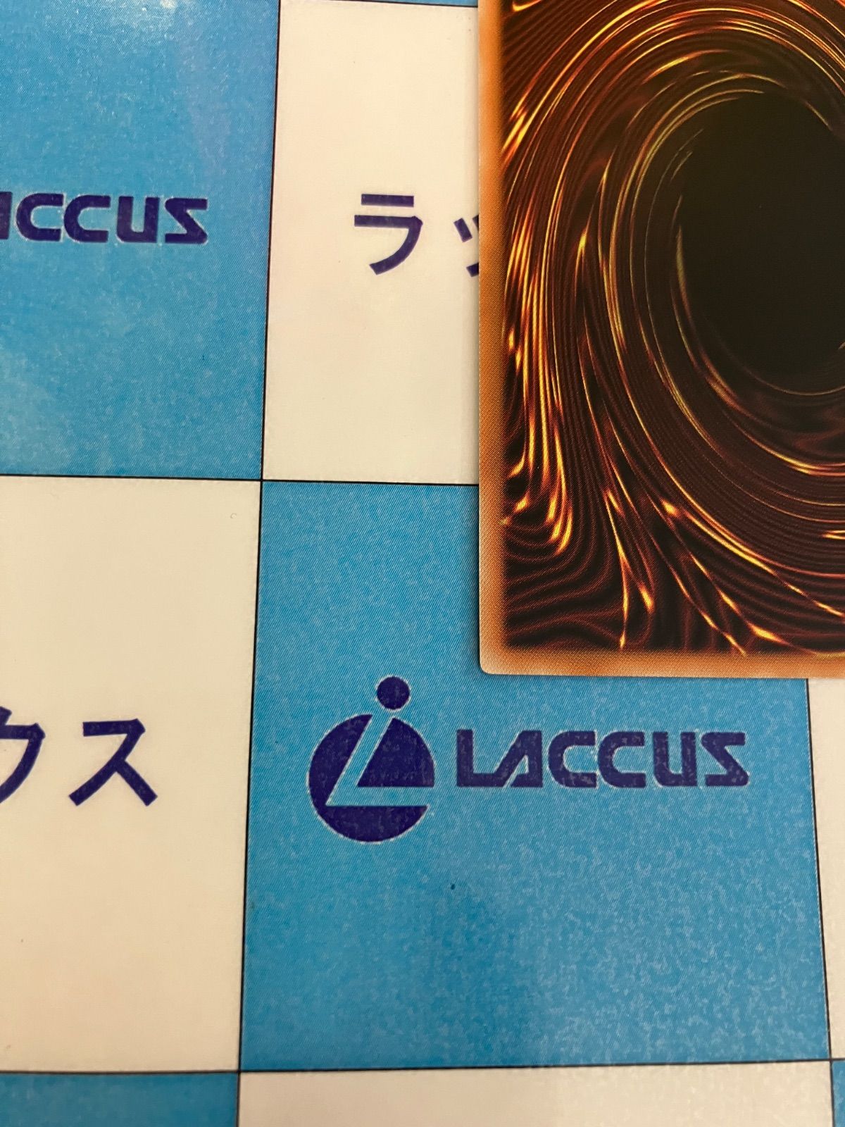 遊戯王　DDD零死王ゼロマキナ　プリズマティックシークレットレア　3枚　プレイ用 遊戯王 DDD零死王ゼロマキナ プリズマティックシークレットレア