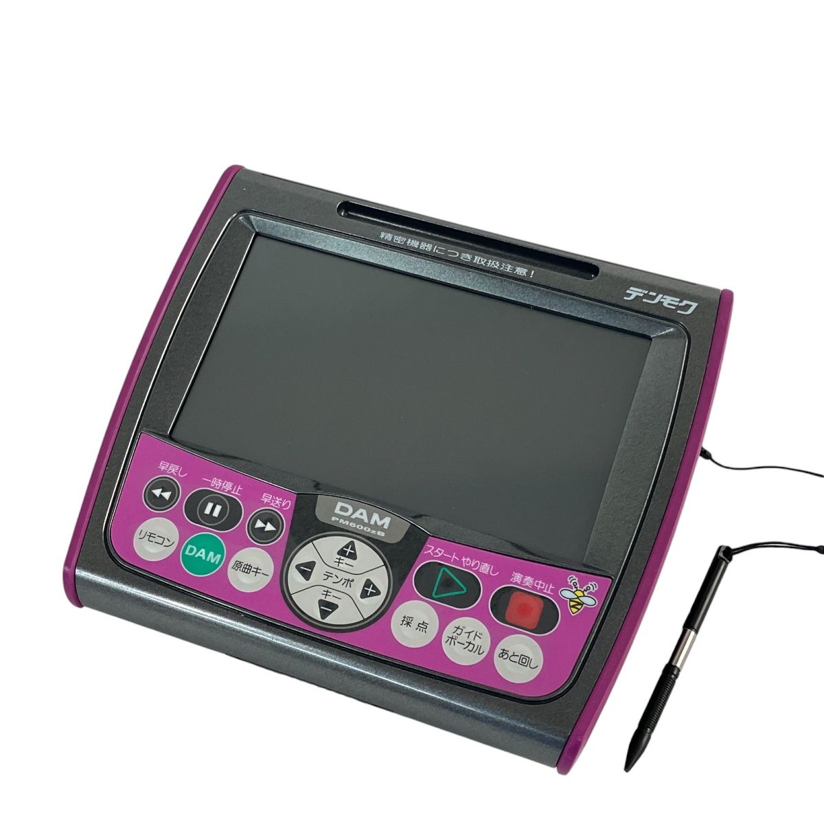 DAM デンモク　PM500zb 充電器 第一興商 デンモク 充電器 PMC DAM PM500zb カラオケ SLZB（第一興商