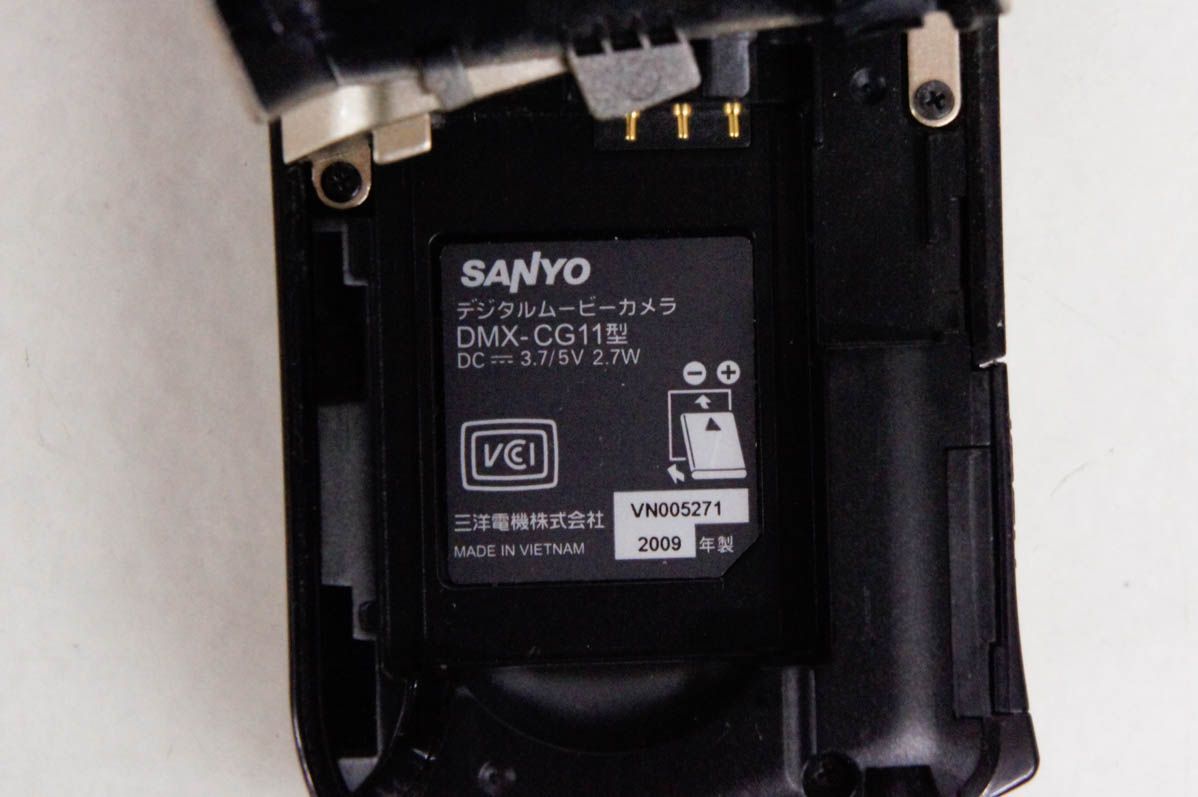 中古】SANYOサンヨー Xactiザクティ デジタルムービーカメラ DMX