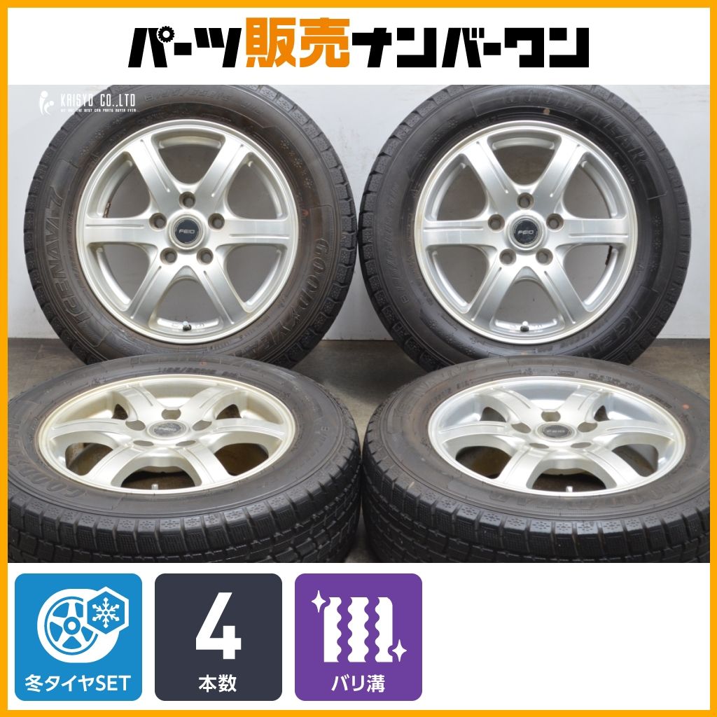 良好品】FEID 15in 6J +53 PCD114.3 グッドイヤー アイスナビ7 195 