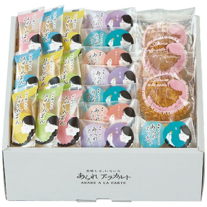 アガット プリマヴェーラ ラブラドライト アマゾナイト ペンダントトップ K14 アガット プリマヴェーラ ラブラドライト アマゾナイト ペンダント