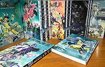 封神演義 完全版 | 藤崎竜 全18巻 藤崎 竜 (ジャンプコミックス) 完結