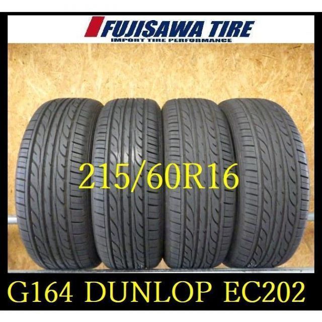 薔薇大好き　ダンロップ215/60/16 夏タイヤ4本ec202　夏特価 楽天市場】215/60r16 ダンロップ ec202lの通販