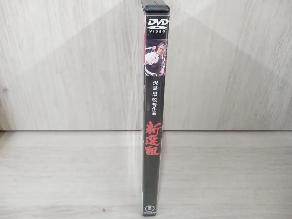 DVD 新選組 - メルカリ