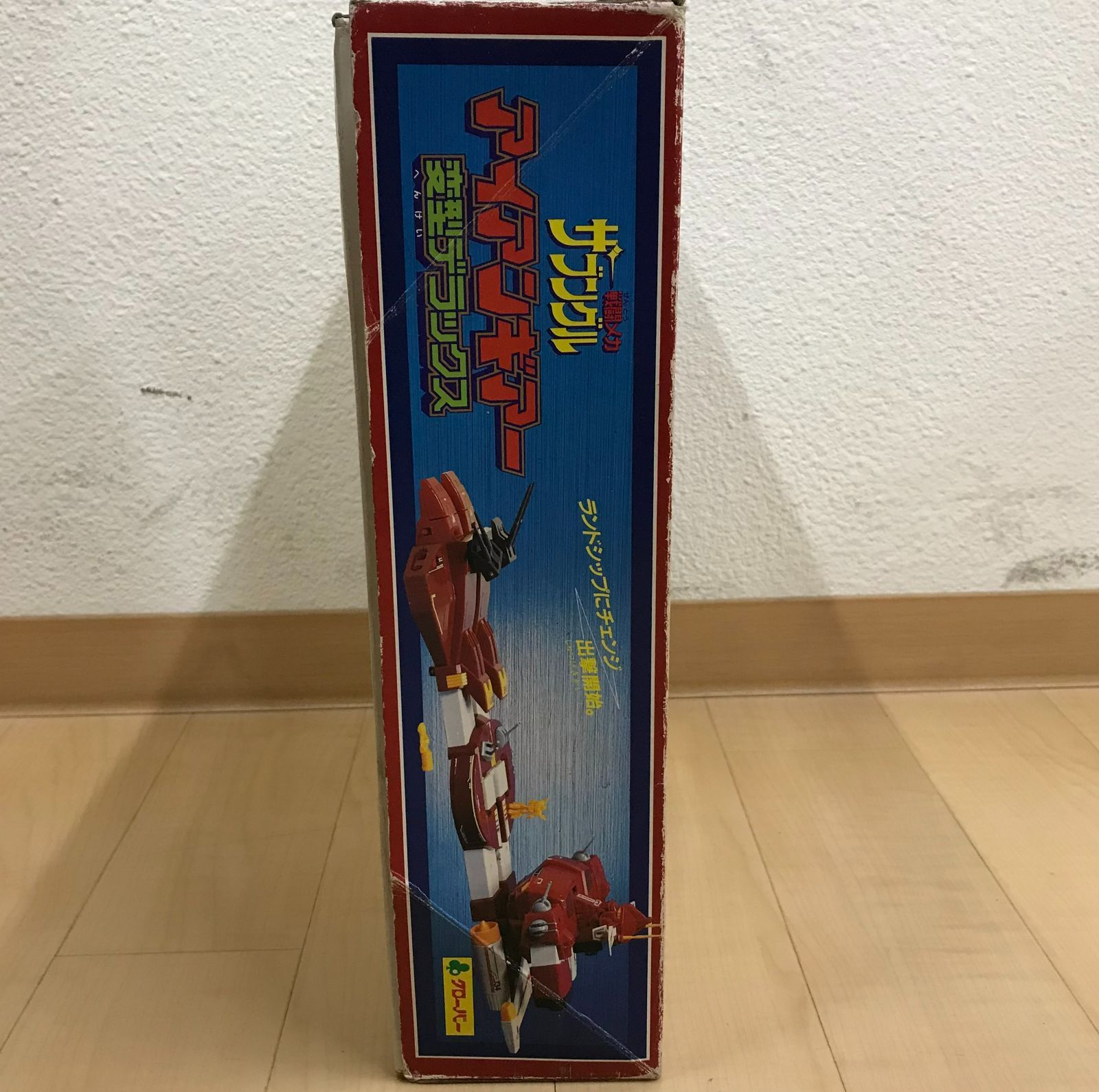 箱付きレア品】戦闘メカ ザブングル アイアンギアー変形デラックス