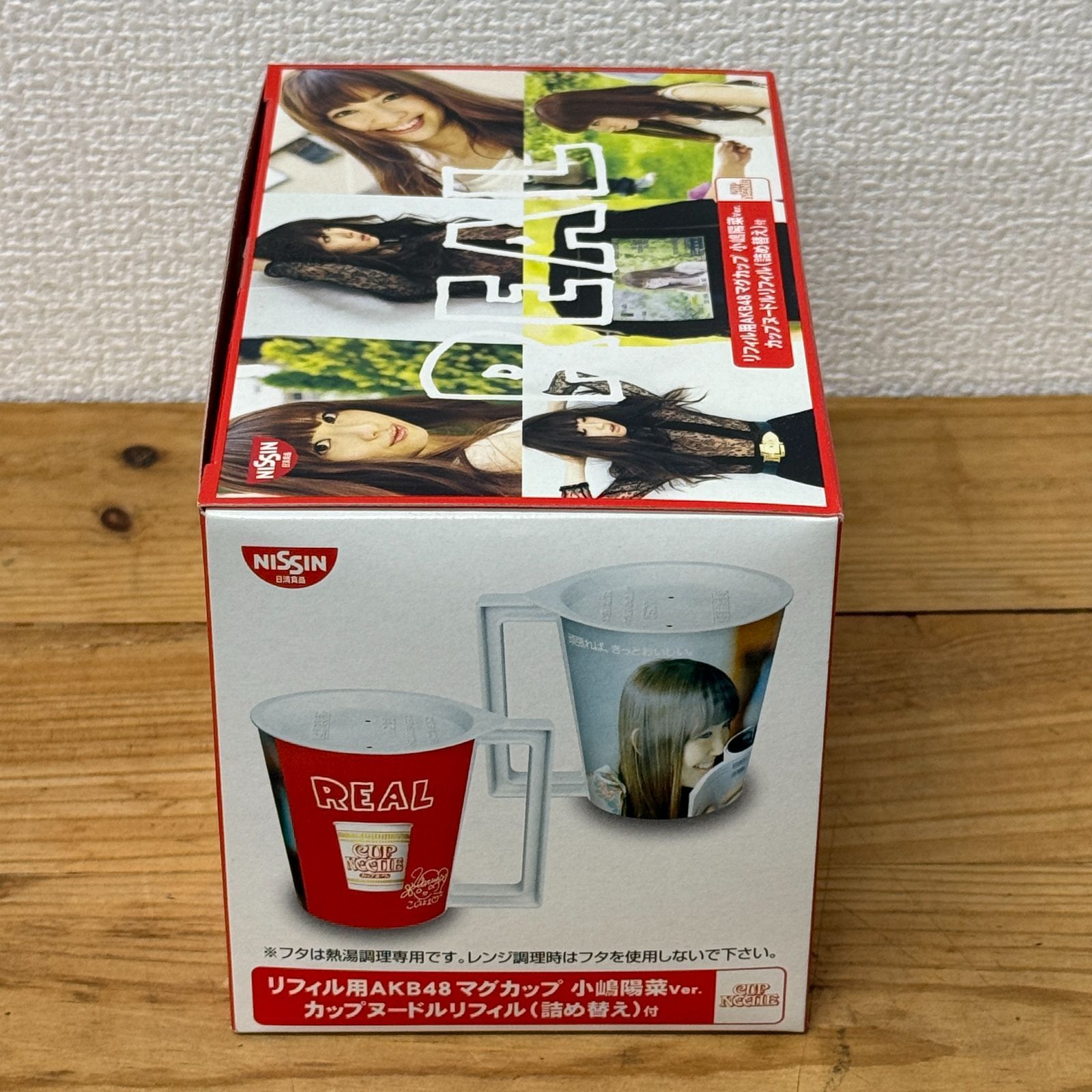 未使用品】カップヌードル リフィル用AKBカップ 小嶋陽菜 - メルカリ