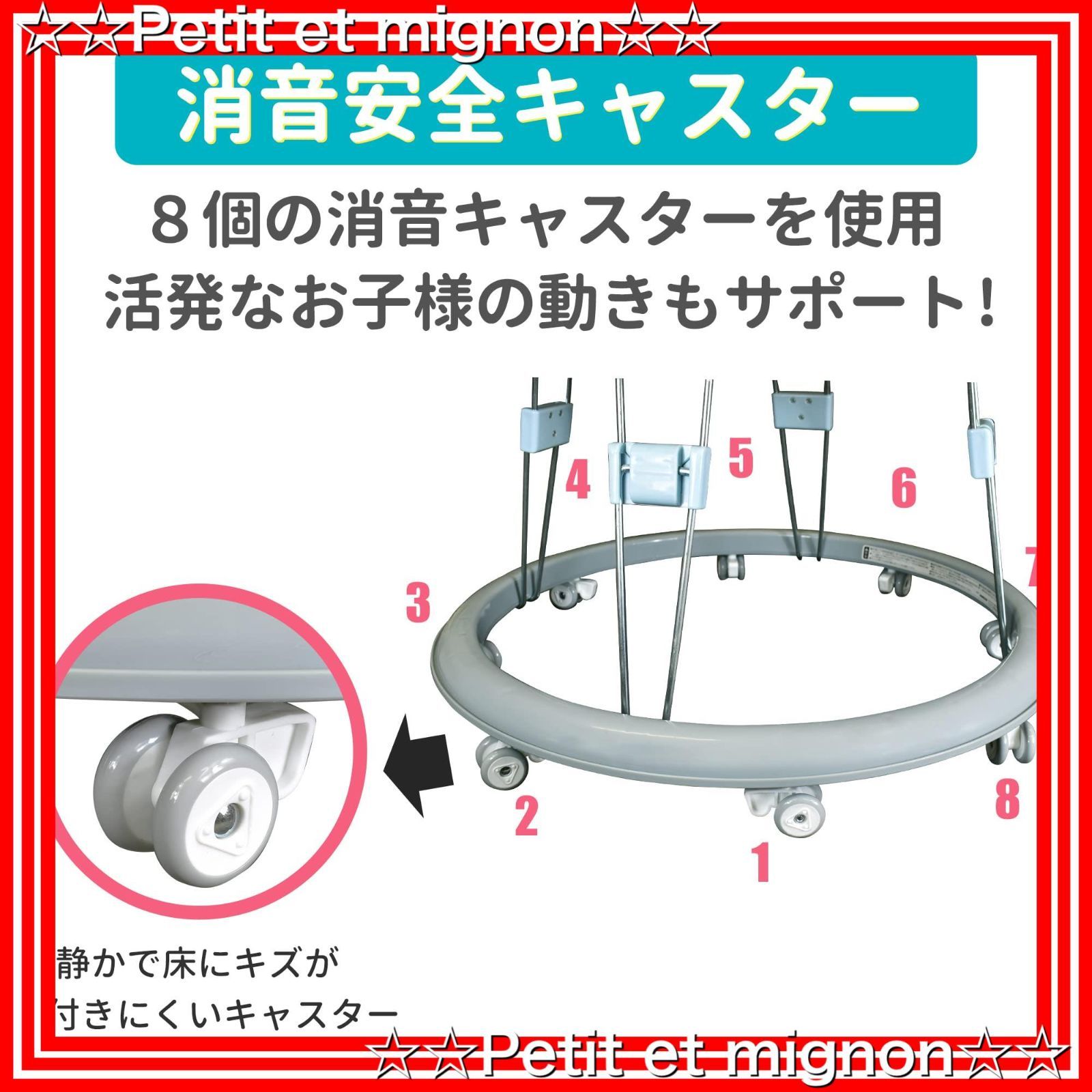 【送料無料】ムーミンよちよちウォーカー