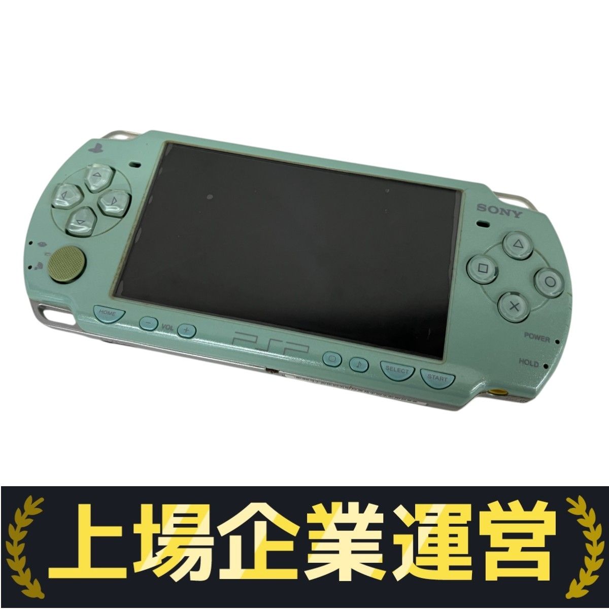 SONY PSP-2000 ミントグリーン 携帯 ゲーム機 本体 ソニー
