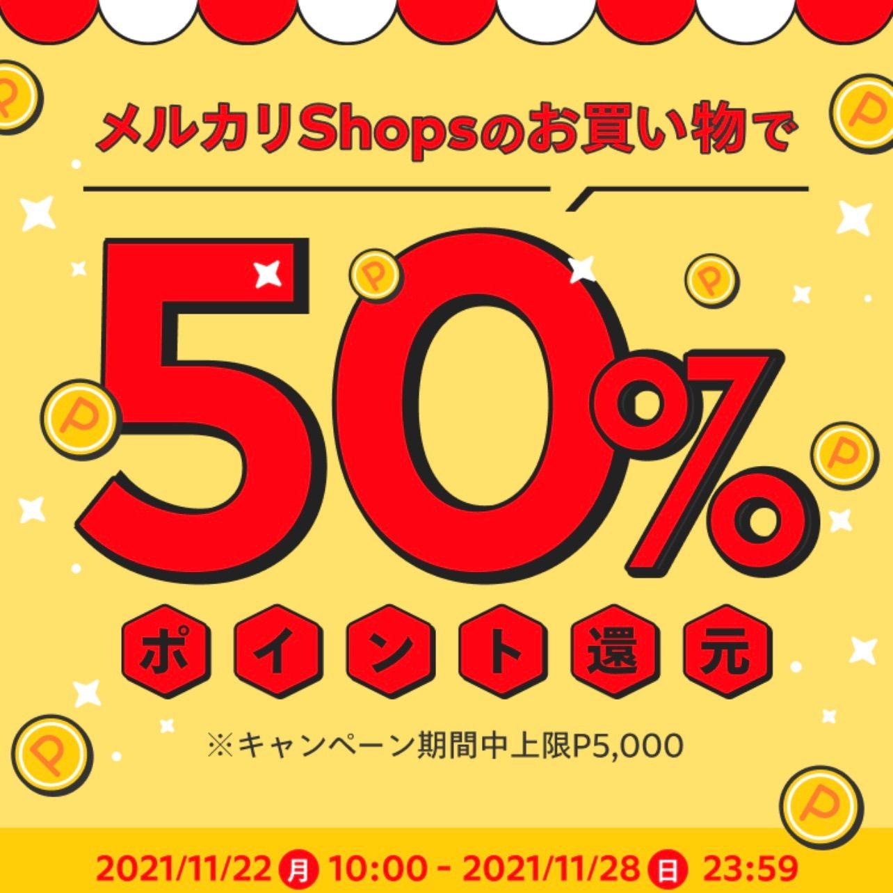 完売品⭐️スノーピーク❇︎ ギガパワー プレートバーナー LI GS-400 - メルカリ