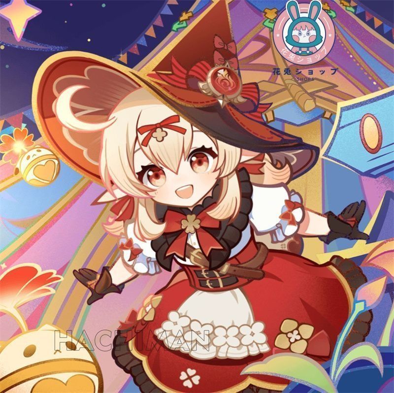 原神 げんしん