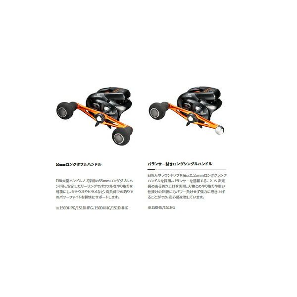 ≪'21年11月新商品！≫ シマノ コレクション '21 バルケッタ BB