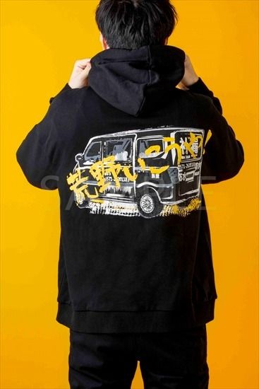 荒野行動 フード＆ポケット付ビッグシルエットパーカー GEBZETESISAT_COM_TR