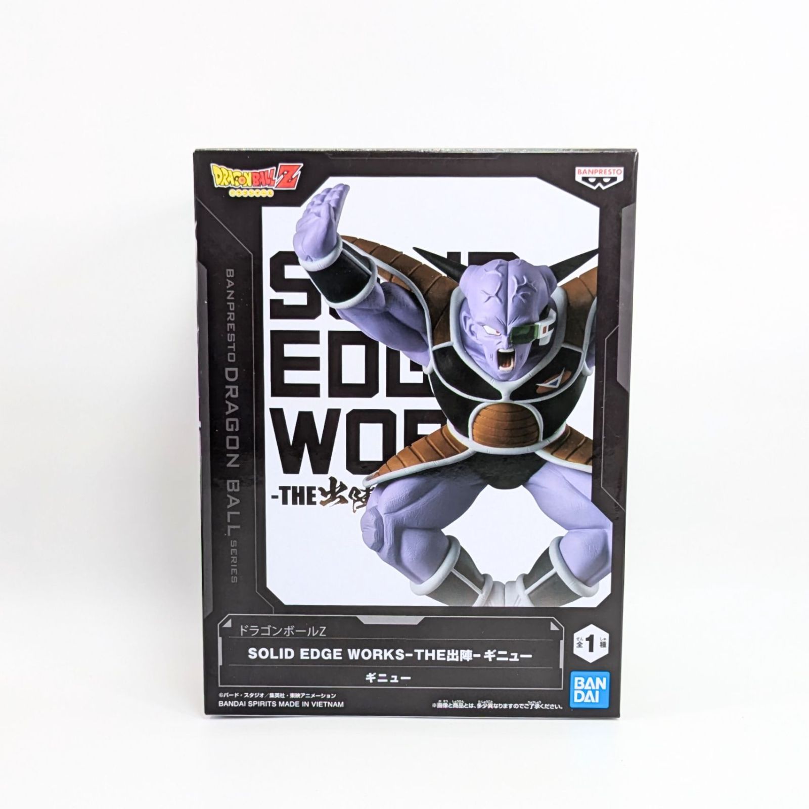 【未開封】プライズフィギュア ドラゴンボール 出陣 ギニュー 12個 SOLID EDGE WORKS-THE出陣-シリーズにギニューが登場