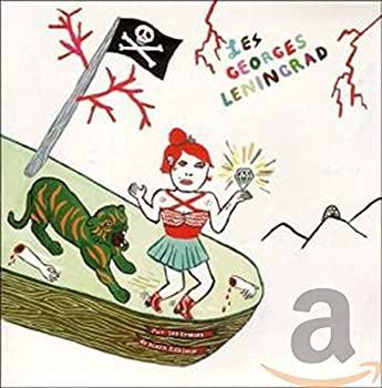 【】(非常に良い)Sur Les Traces De Black Eskimo [CD]