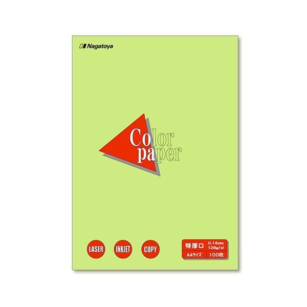 (まとめ) 長門屋商店 Color Paper A4 特厚口 うぐいす ナ-34