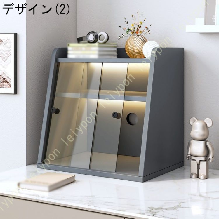 レンジボード