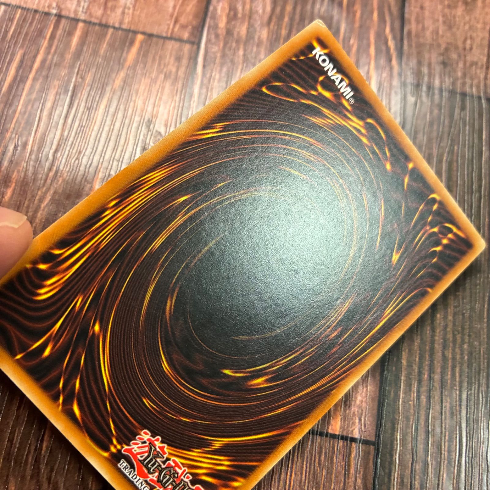 サイバー ツイン