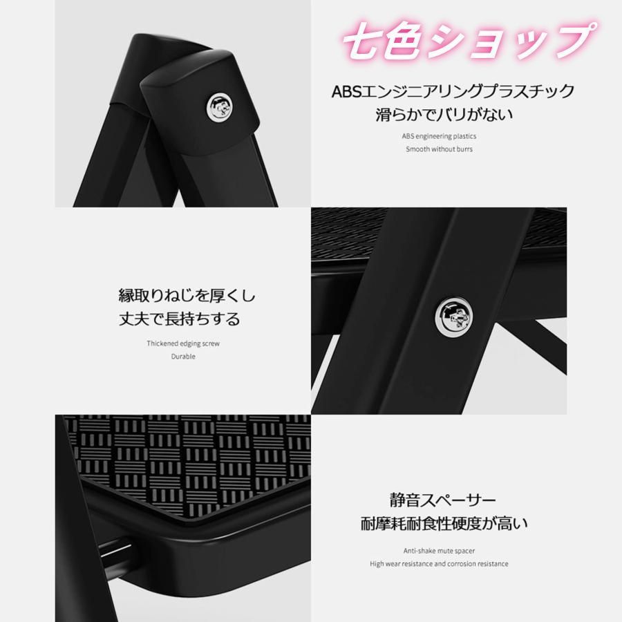 省スペース