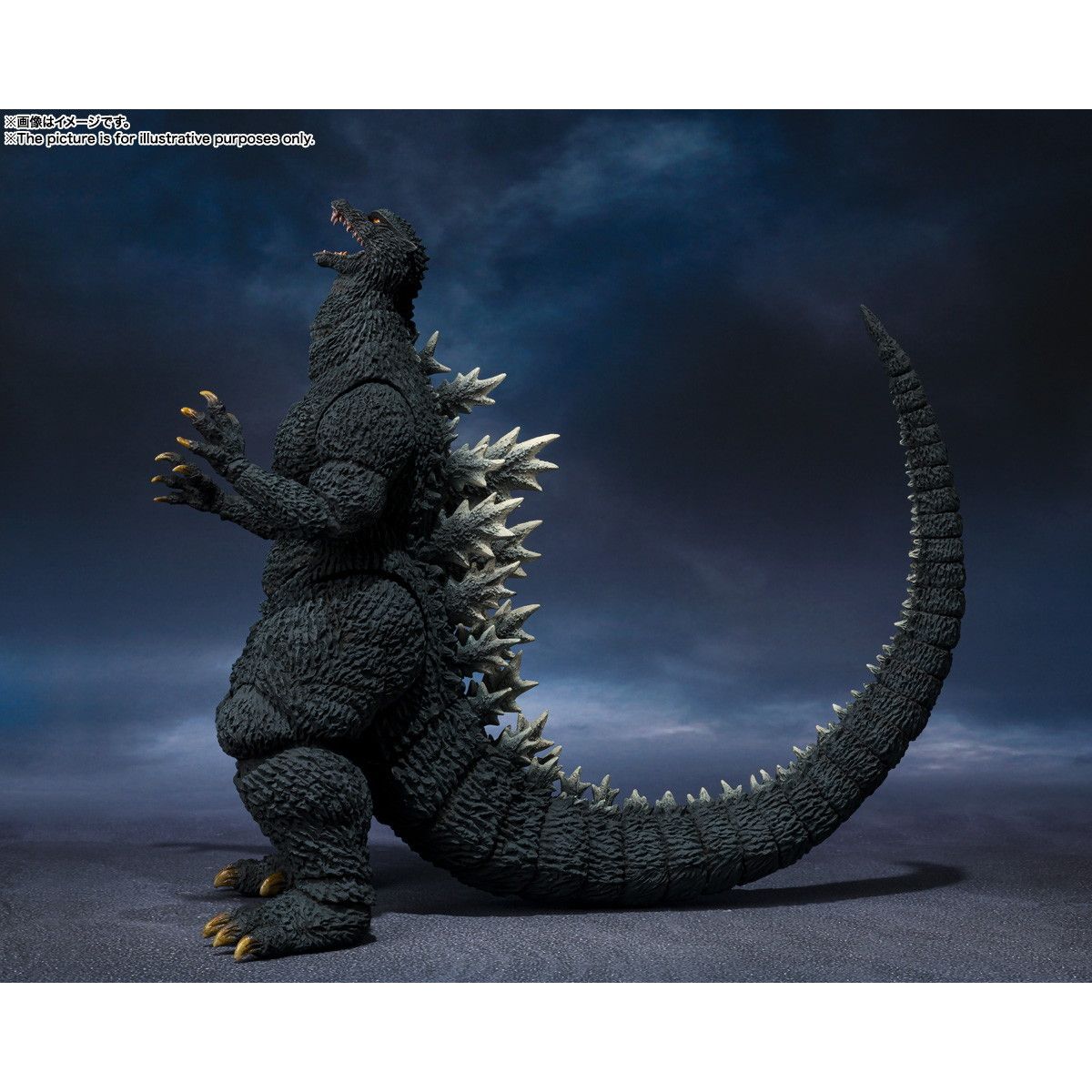 モンスターアーツ ゴジラ 2004 再販) S.H.MonsterArts(モンスターアーツ) ゴジラ(2004) ゴジラ