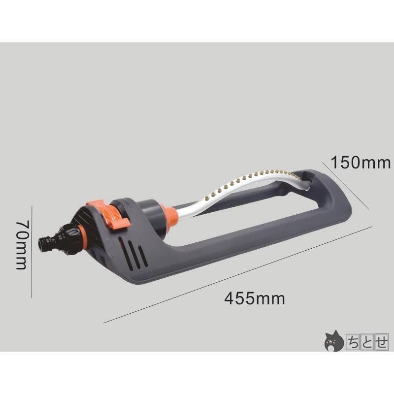 パワフルな スプリンクラー 自動スイング散水器 園林 園芸 芝生 花に水をやる 花園 水まき 散水 庭シャワー 広範囲の散水 90°首振り 角度を調整