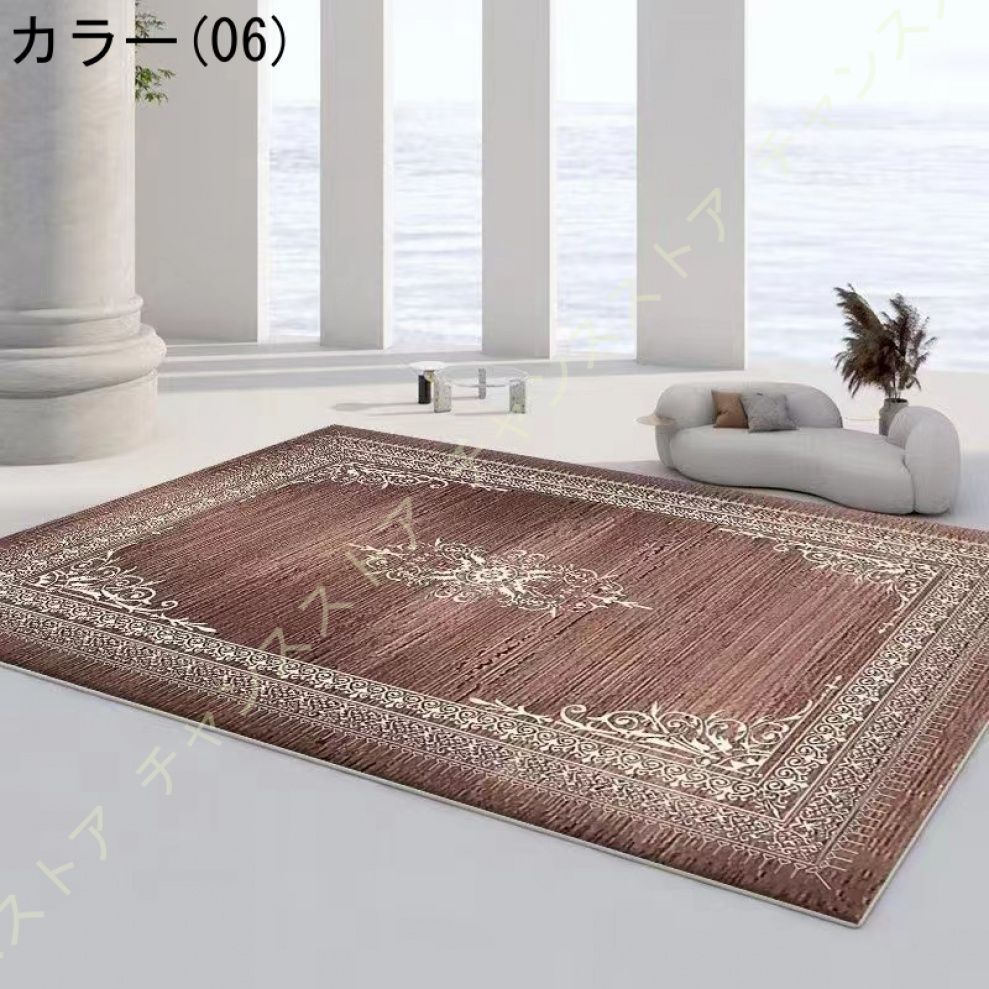 滑り止め付き nee3c452403