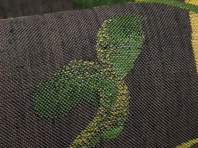 西陣 勝山織物謹製