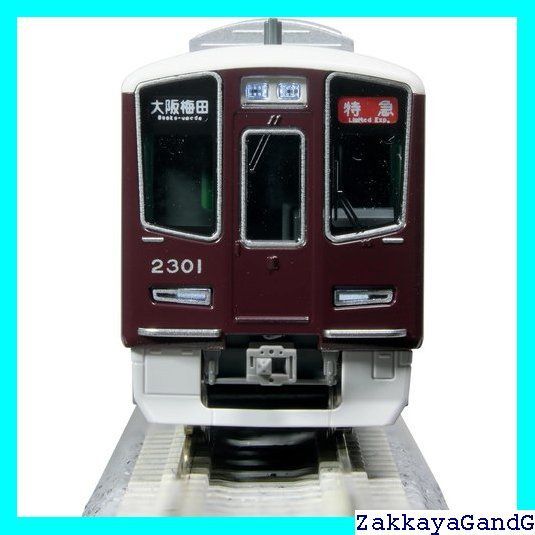 KATO Nゲージ 阪急電鉄2300系 京都線 基本セット 4両 鉄道模型