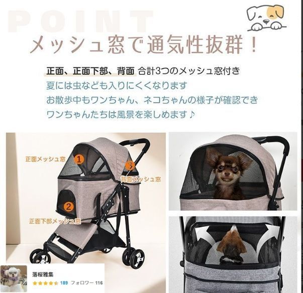 ペットカート 3in1 折りたたみ式 ペットベビーカー Amazon | ペットカート 折りたたみ 3輪 犬用ベビーカー 猫犬兼用