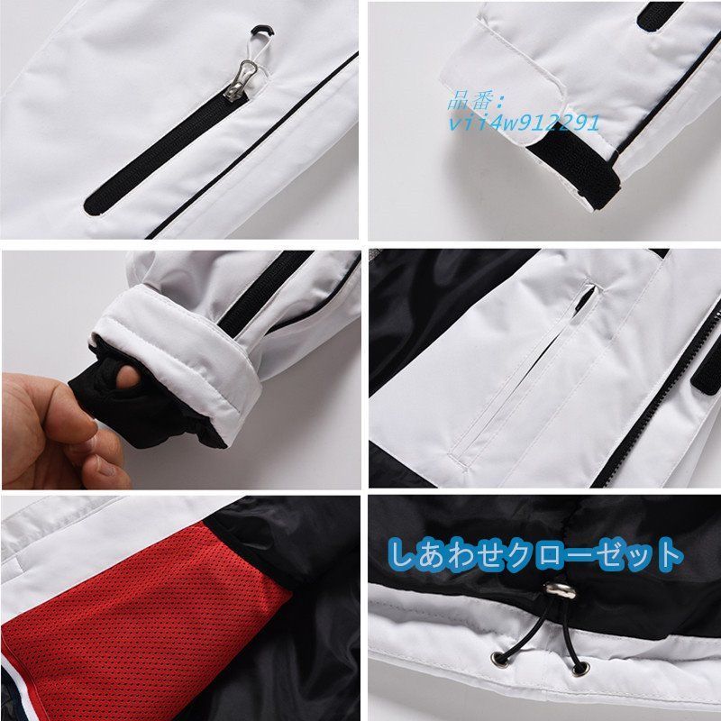 レディース スノボウェア