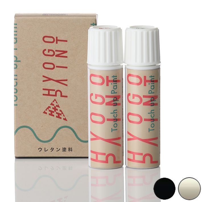 タッチアップペイント タッチペン【トヨタ車用】ツートーン プレシャスシルバー 2トーン カラー番号【2MR】20ml 塗料 補修塗料