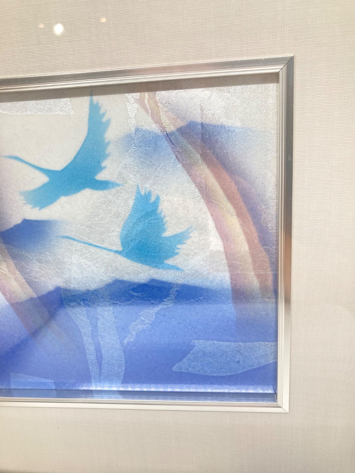 陶額