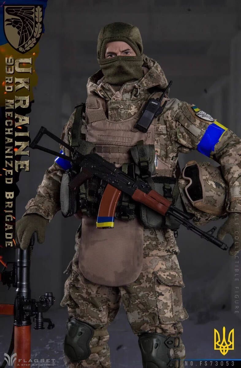 FLAGSET 1/6 Ukraine 93rd Mechanized Brigade - Anti Tank