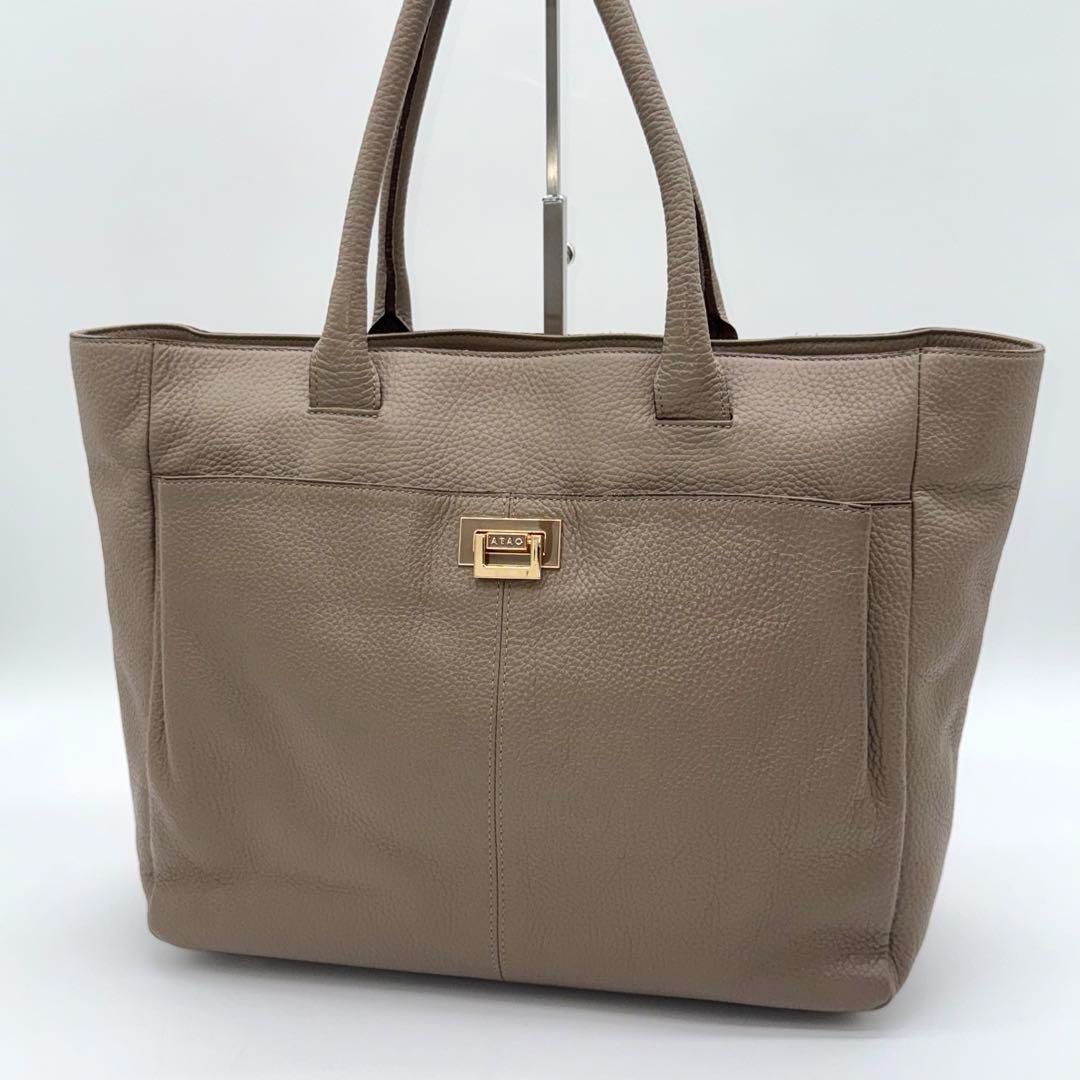 極美品】ATAO ウィークデー トートバッグ ハーフショルダー グレージュ 