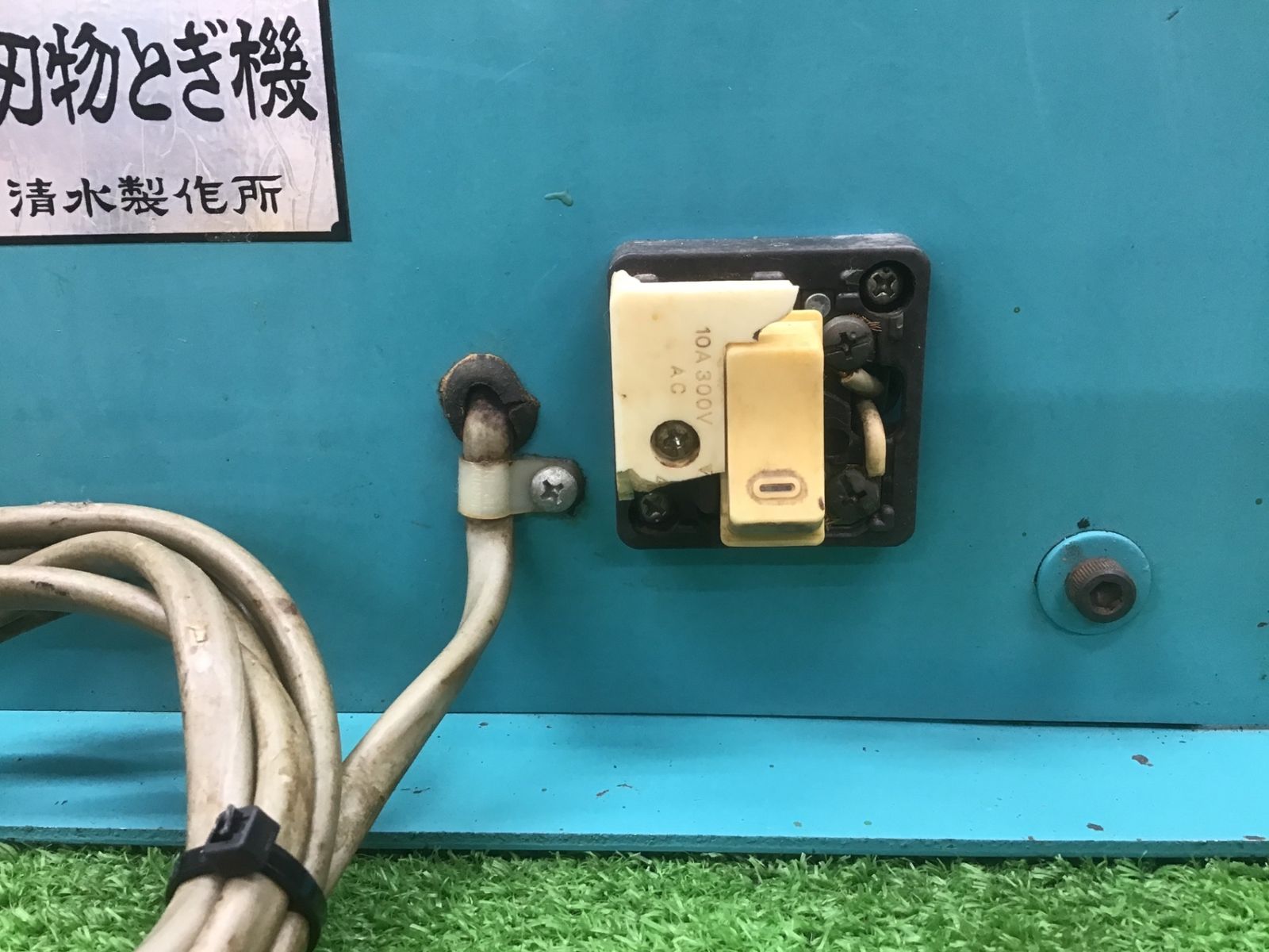 アクトツール富山店 F