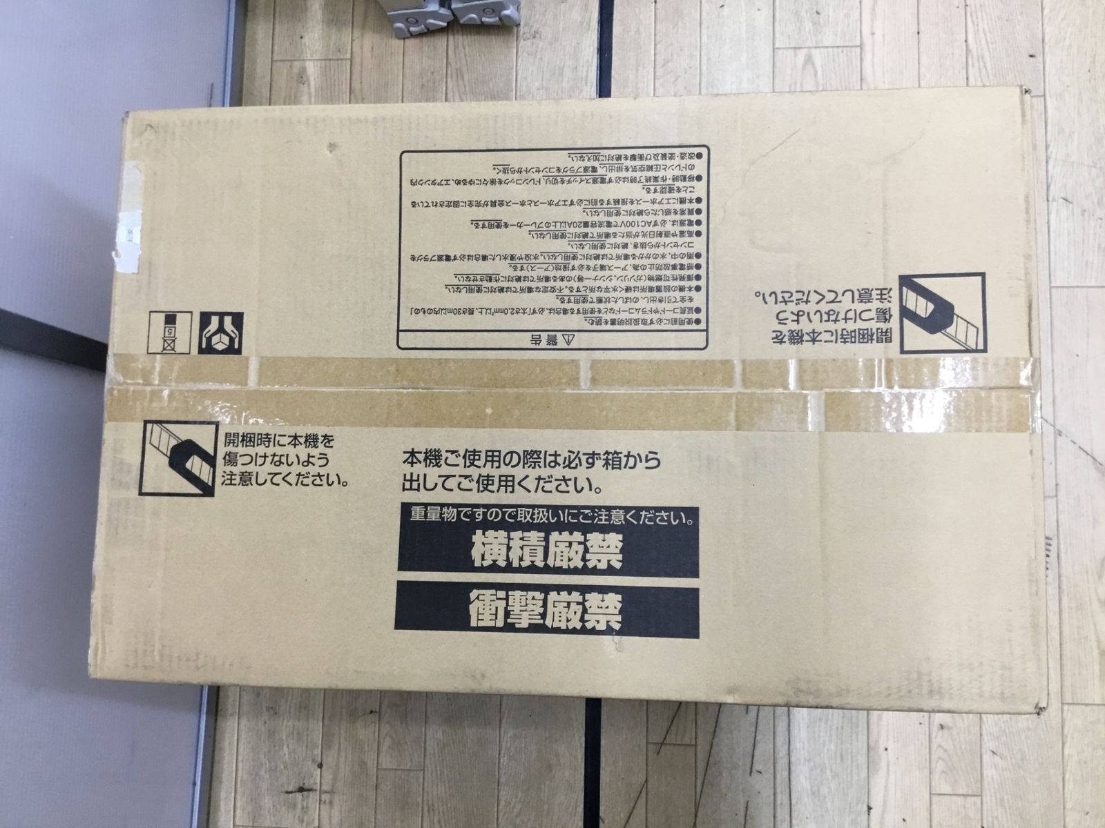 マックス 高圧エアコンプレッサー