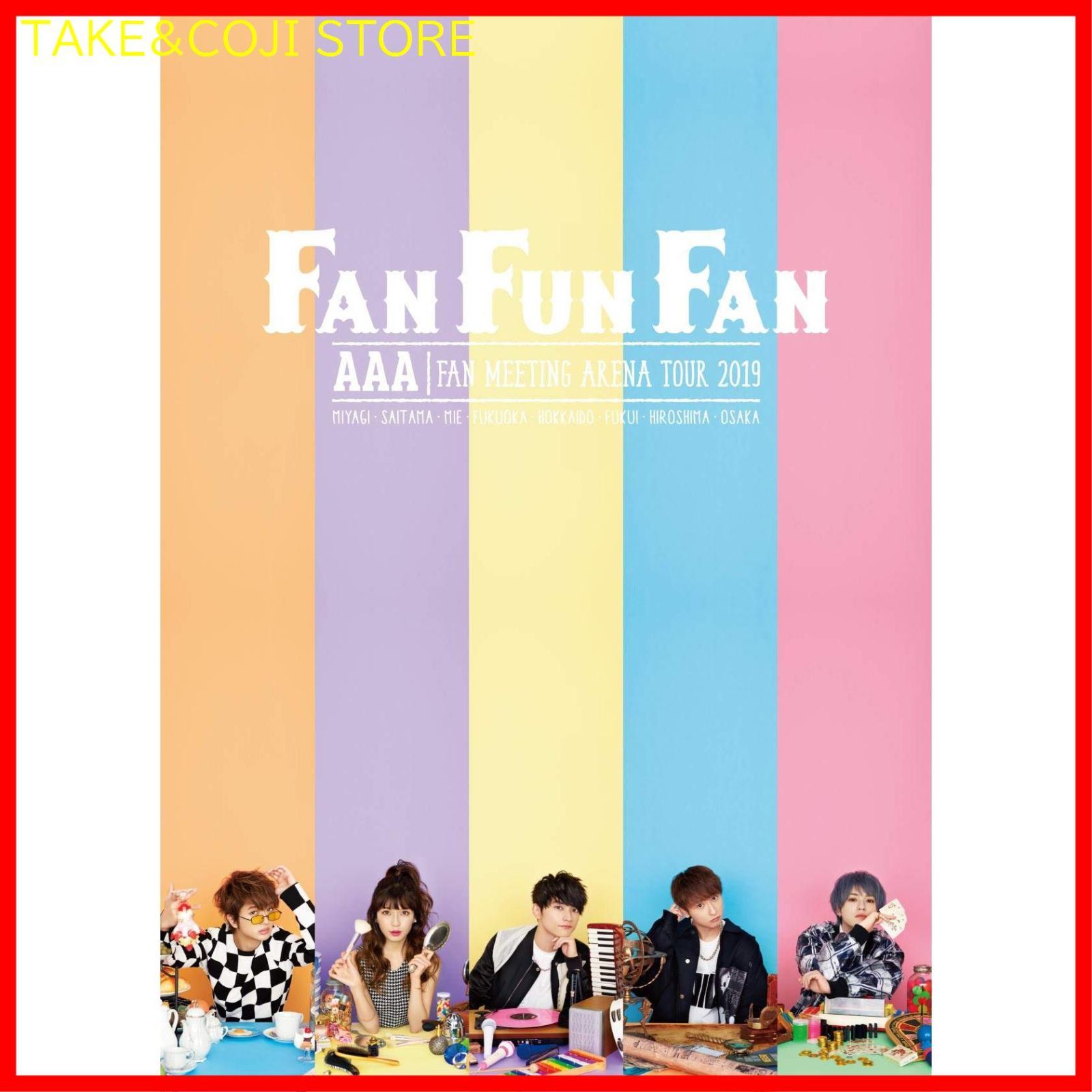 新品未開封】AAA FAN MEETING ARENA TOUR 2019 ~FAN FUN FAN~(DVD2枚組) AAA (出演) 形式: DVD  - メルカリ