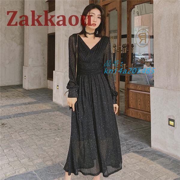 パーティードレス レディース ロング 長袖 Vネック ワンピ 女子会 花嫁二次会 社交 結婚式 ドレス 成人式 お呼ばれ ワンピース パーティ kni4a205485