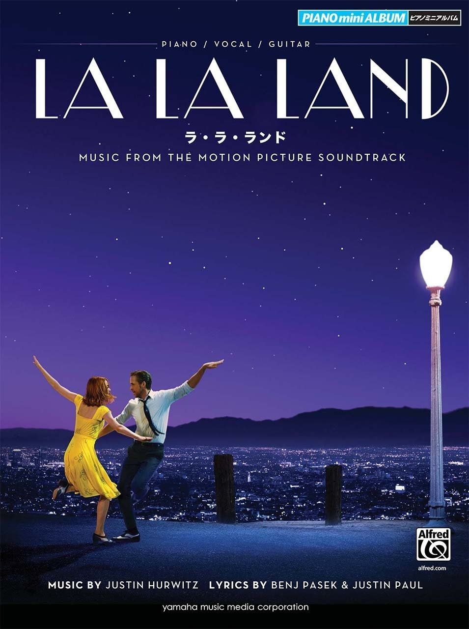 ピアノミニアルバム LA LA LAND ラ・ラ・ランド LA ラ・ラ・ランド LAND |本 通販 ミアとセバスチャンのテーマ：簡単ピアノ楽譜