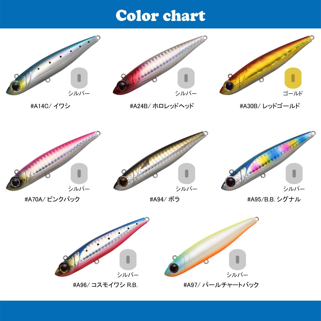 トップレンジ バブルダイバー 220 /O289S 美品 ヒラマサ