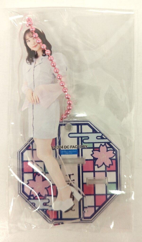Juice=Juice 工藤由愛 フィギュアスタンドキーホルダー 2020 1 Juice=Juice 工藤由愛 フィギュアスタンドキーホルダー 2020 1