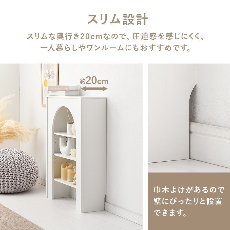 大人可愛いマントルピース 収納ラック 幅60cm MCC-6898 完成品