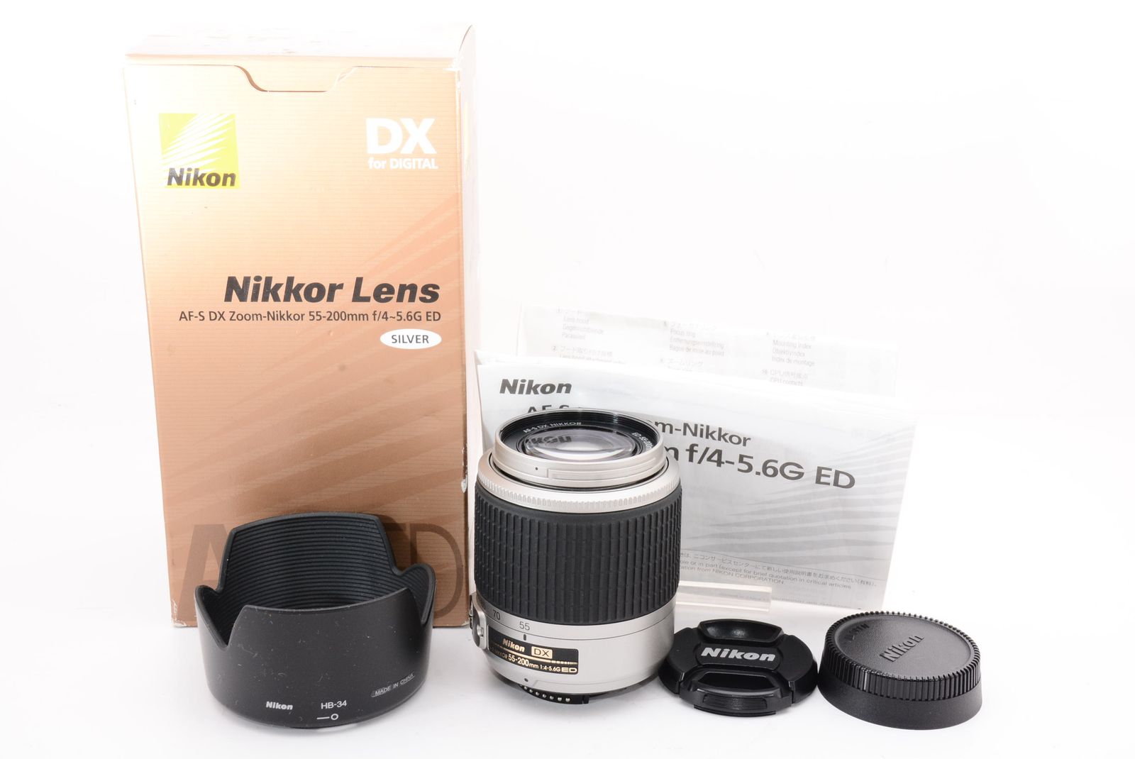 Nikon AF-S DX ED 55-200mm F4-5.6G シルバー - 百獣の買取王カメラ