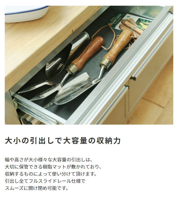 ユニバーサル 猫足 杢目 サイドボード usa アメリカ家具