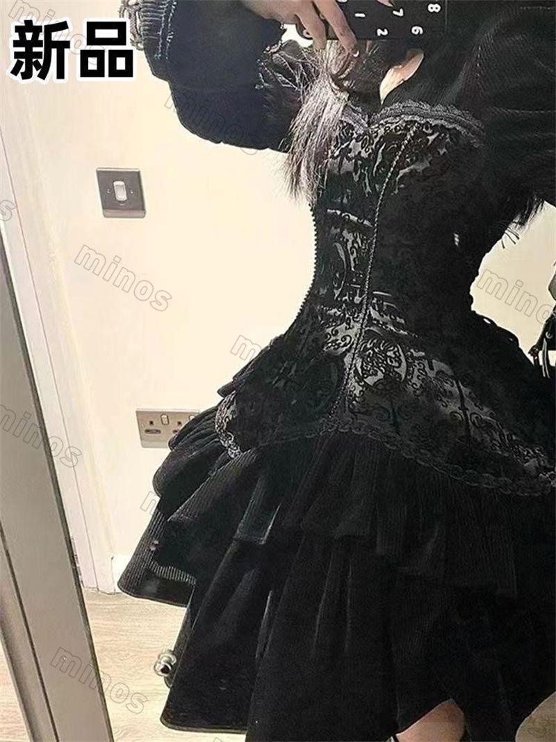 暗黒系 星