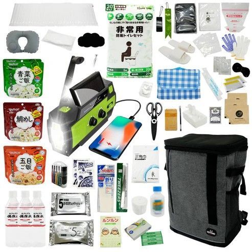 2361 防災 バッグ 51点セット 防災 緊急時 災害 非常食 救急セット  