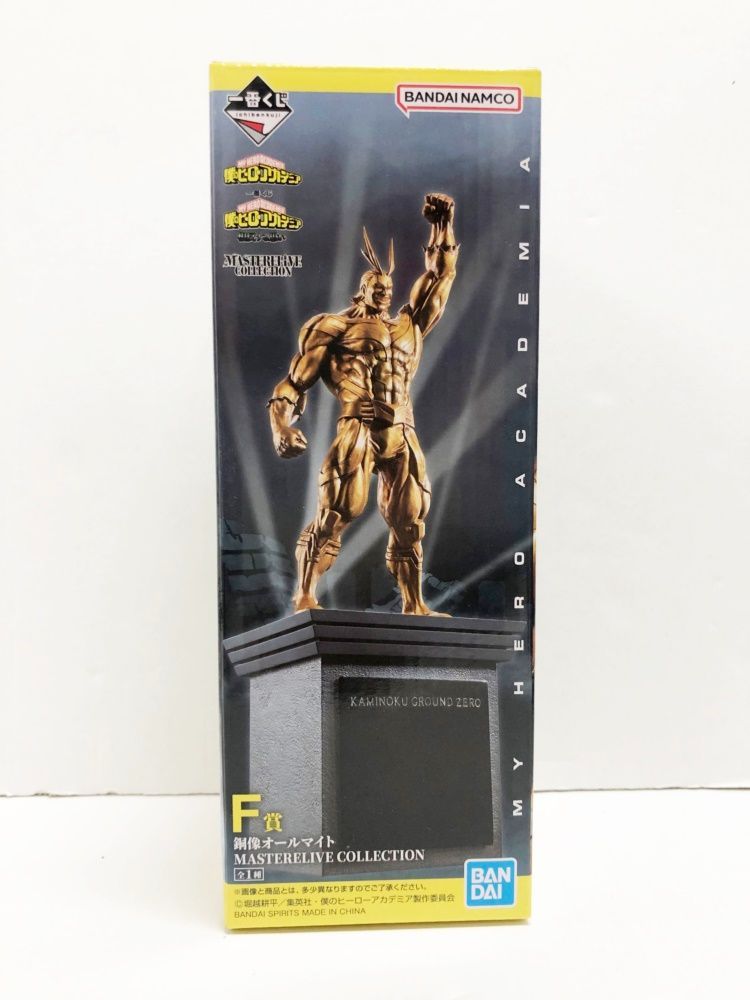 28.【未開封】F賞 銅像オールマイト 一番くじ 僕のヒーロー