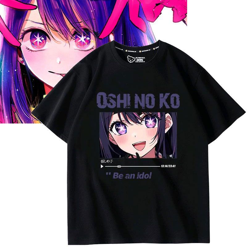 推しの子 Tシャツ 周辺 半袖シャツ 星野愛 ブラック シャツ 体型カバー