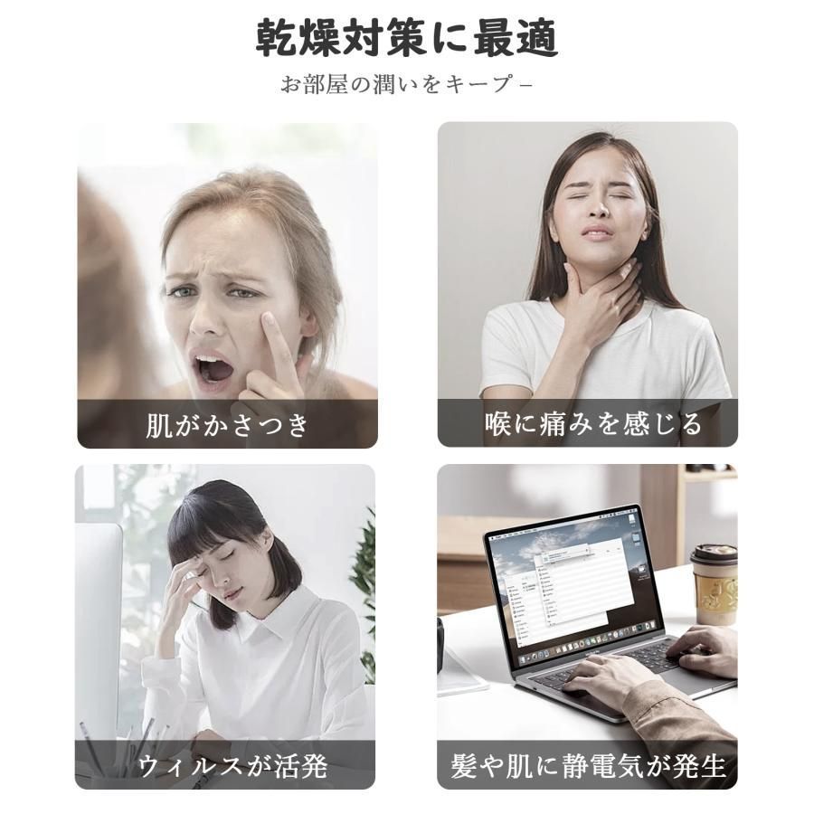 次亜塩素酸水対応