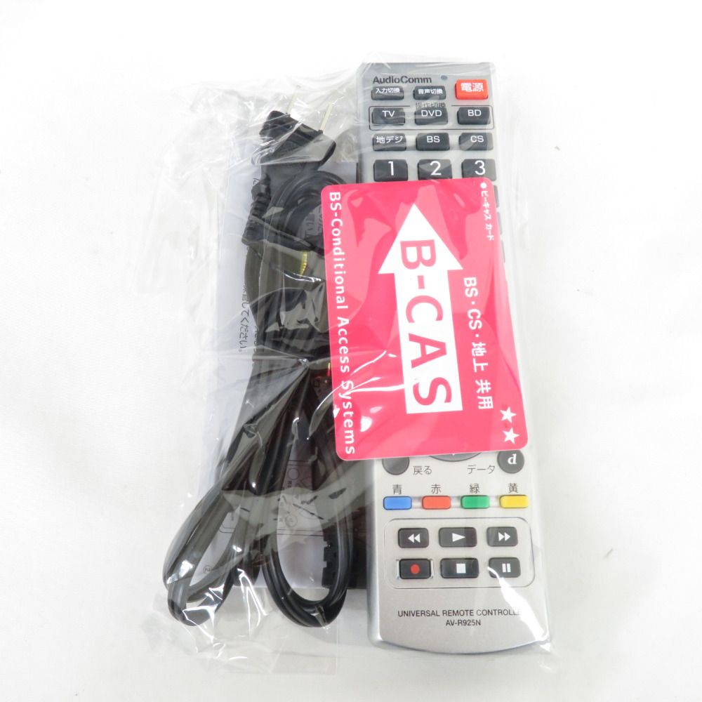 Panasonic - Panasonic VIERA パナソニック ビエラ テレビ ハイビジョン液晶テレビ 42型 2014年製 リモコン互換品 暗証番号不明 年齢制限番組視聴不可 TH-L42E60HT 楽天市場】Panasonic VIERA パナソニック ビエラ テレビ