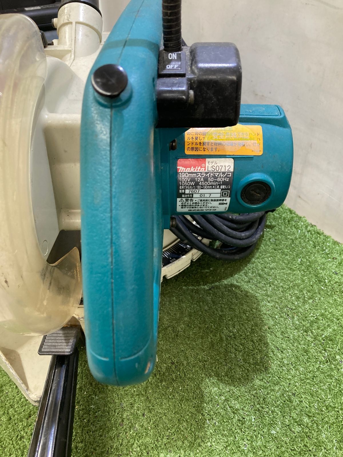 Makita 卓上丸ノコ 190mm スライドマルノコ LS0712 Makita 卓上丸ノコ 190mm スライドマルノコ LS0712 メンテナンス